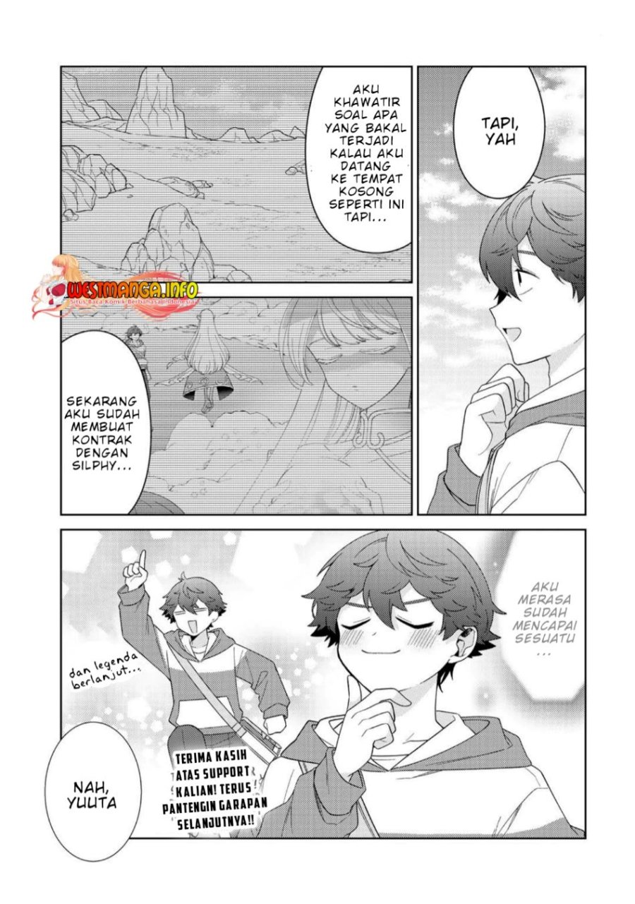 seirei-tachi-no-rakuen-to-risou-no-isekai-seikatsu - Chapter: 32