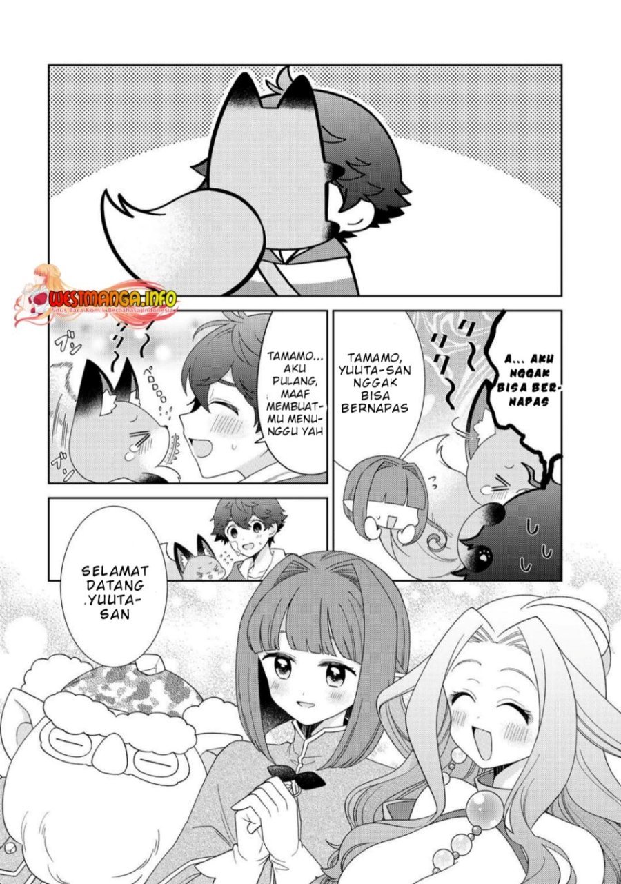 seirei-tachi-no-rakuen-to-risou-no-isekai-seikatsu - Chapter: 32