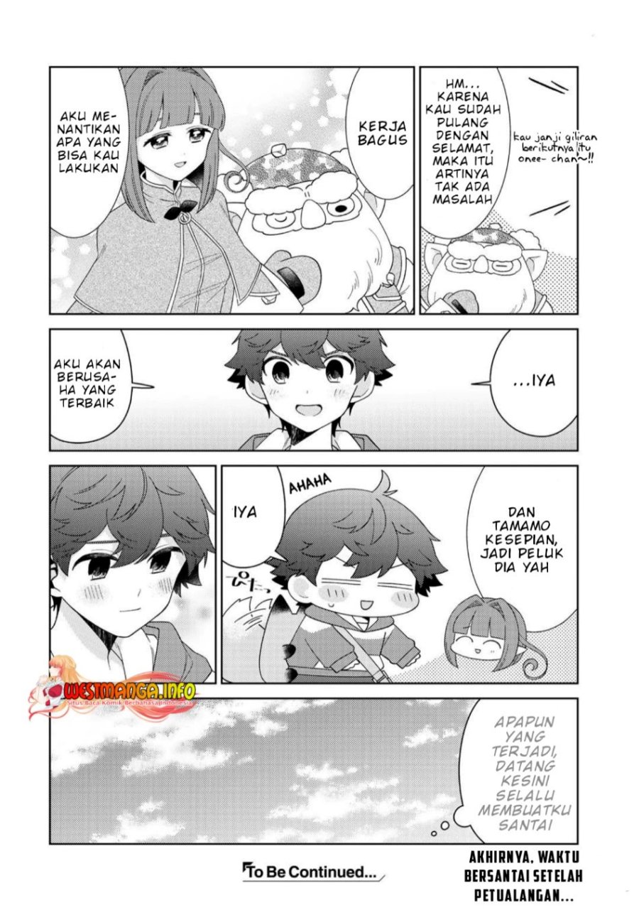 seirei-tachi-no-rakuen-to-risou-no-isekai-seikatsu - Chapter: 32