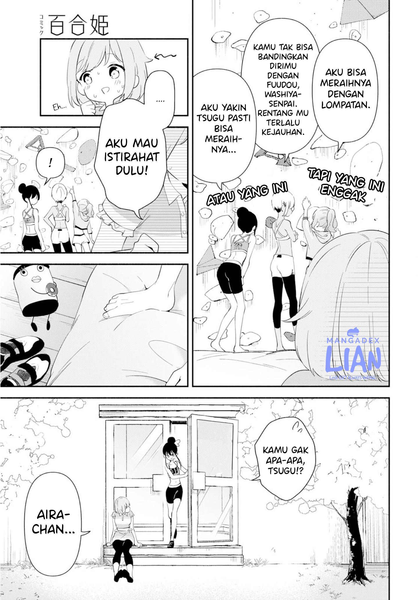 pocha-climb - Chapter: 3