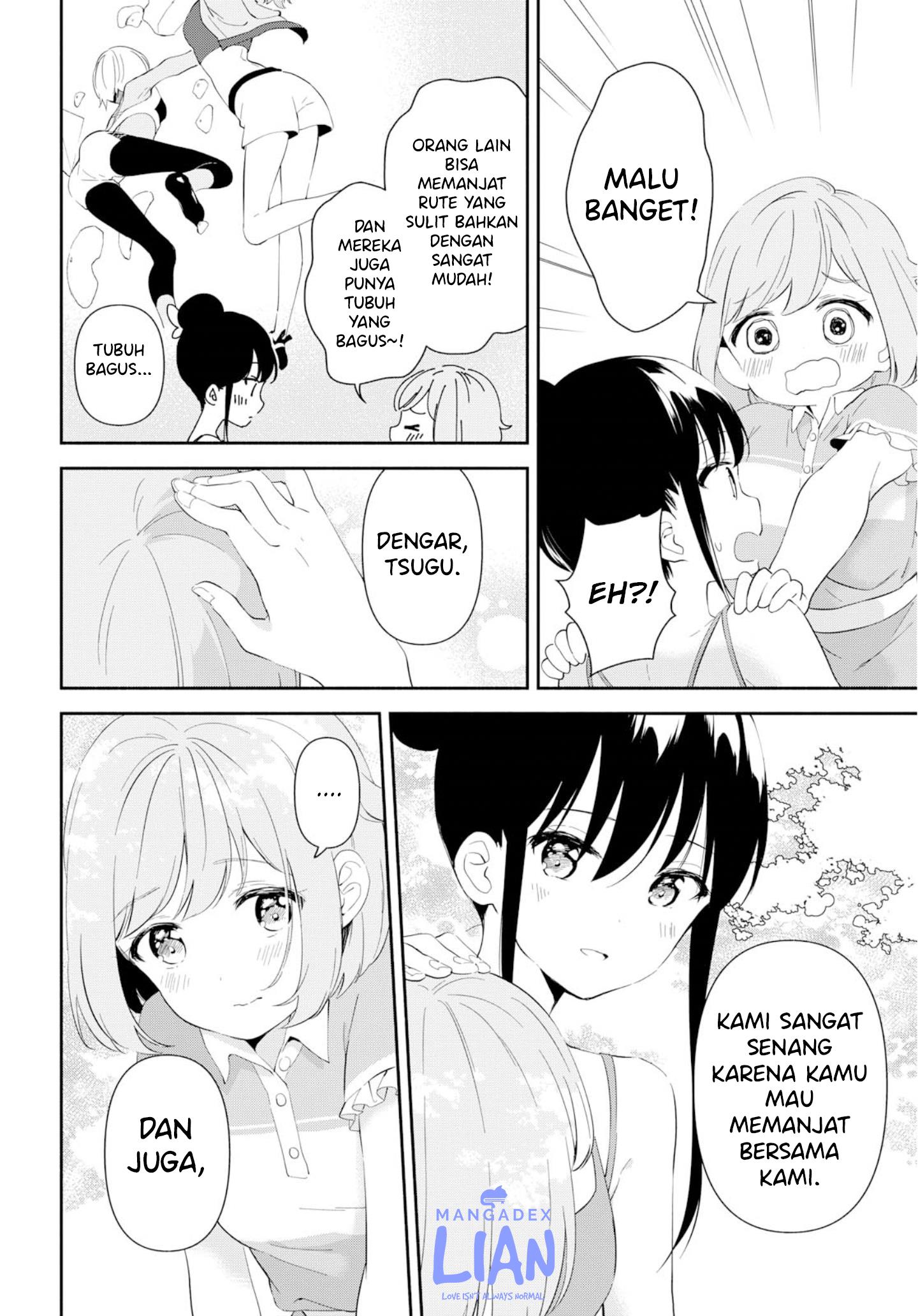 pocha-climb - Chapter: 3