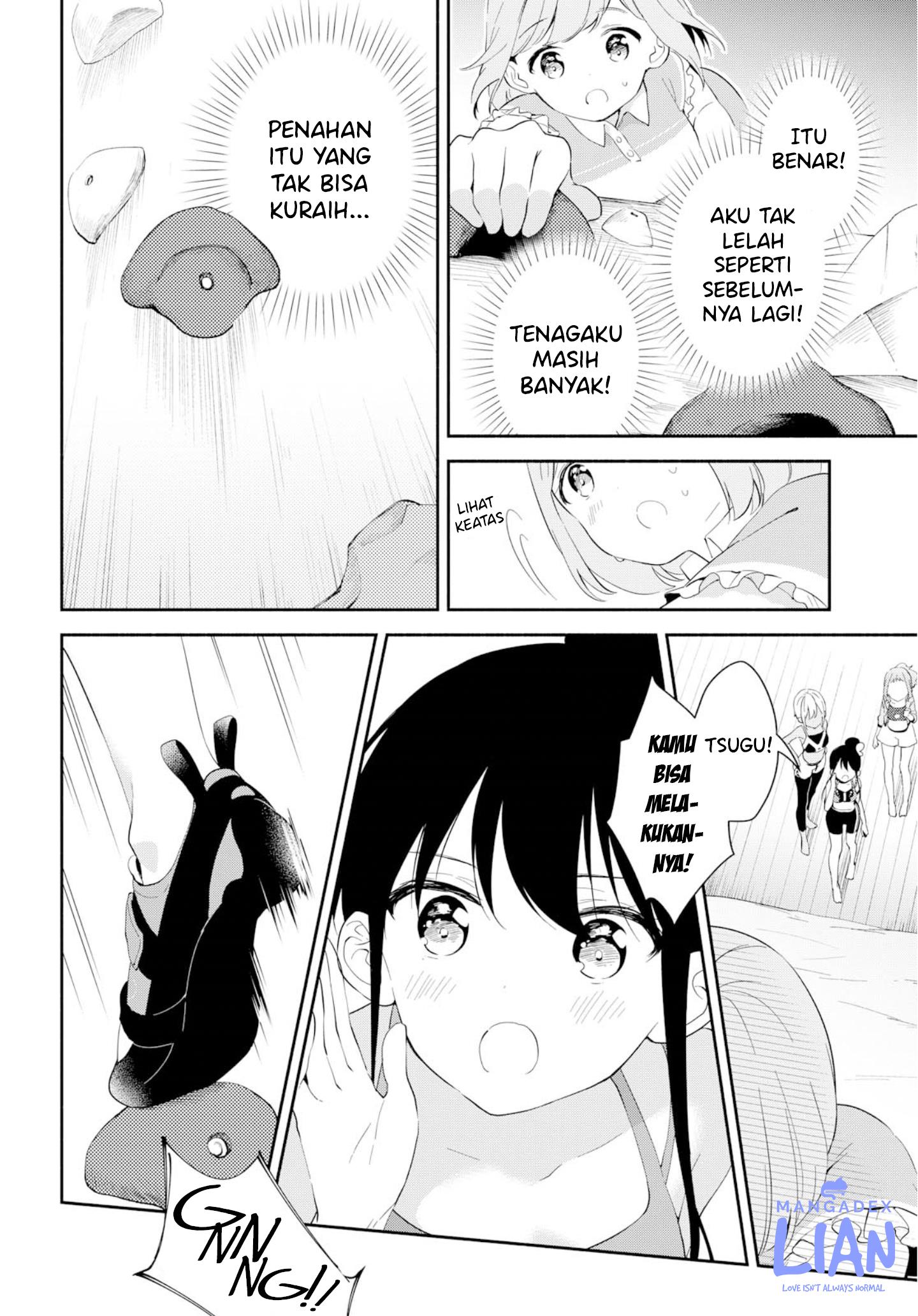 pocha-climb - Chapter: 3