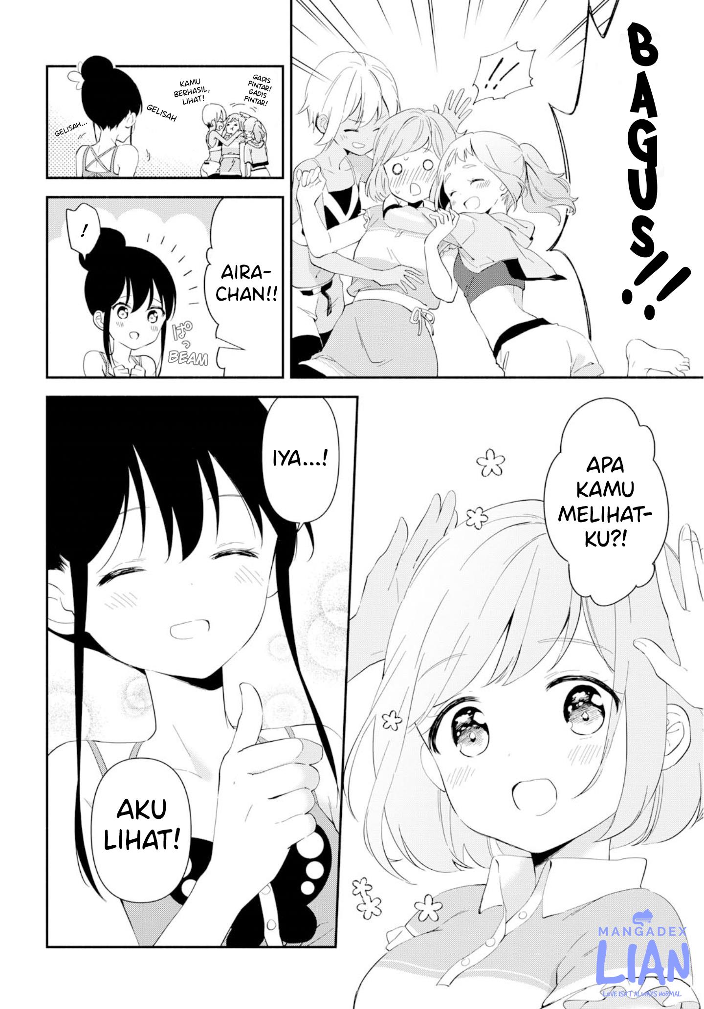 pocha-climb - Chapter: 3