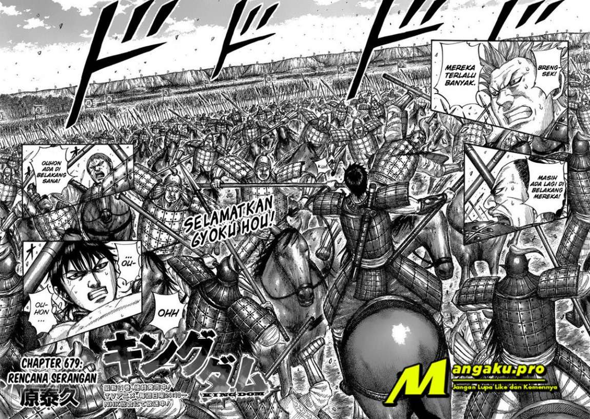 kingdom - Chapter: 679