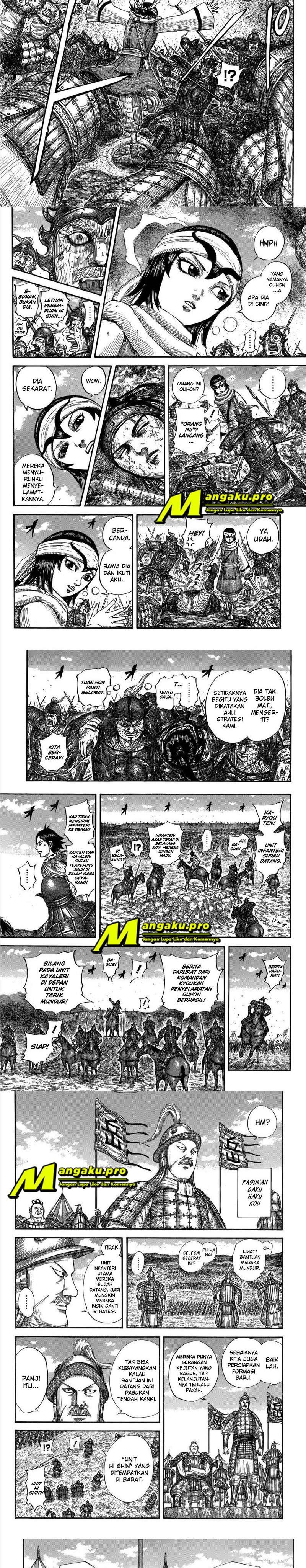 kingdom - Chapter: 679