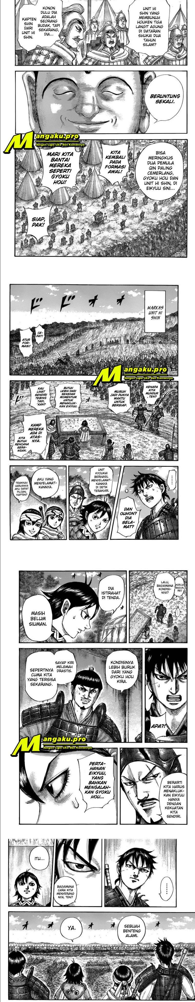 kingdom - Chapter: 679