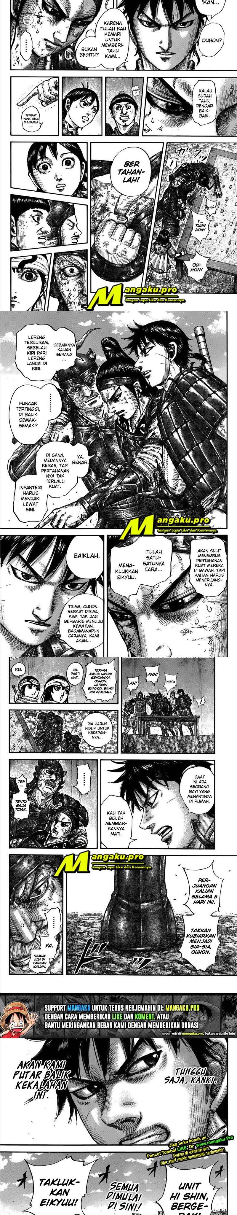 kingdom - Chapter: 679