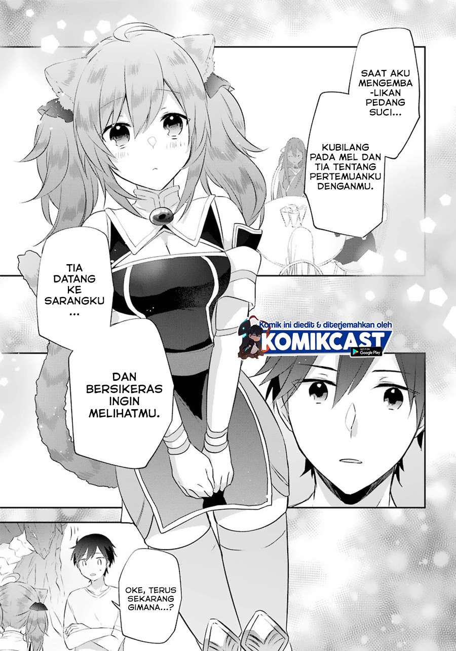 kikanshita-yuusha-no-gojitsudan - Chapter: 12