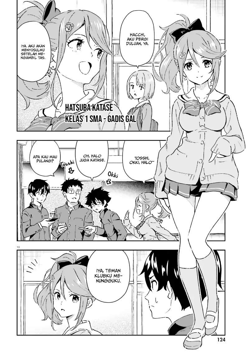 suki-sugiru-kara-kanojo-ijou-no-imouto-toshite-aishite-kudasai - Chapter: 1