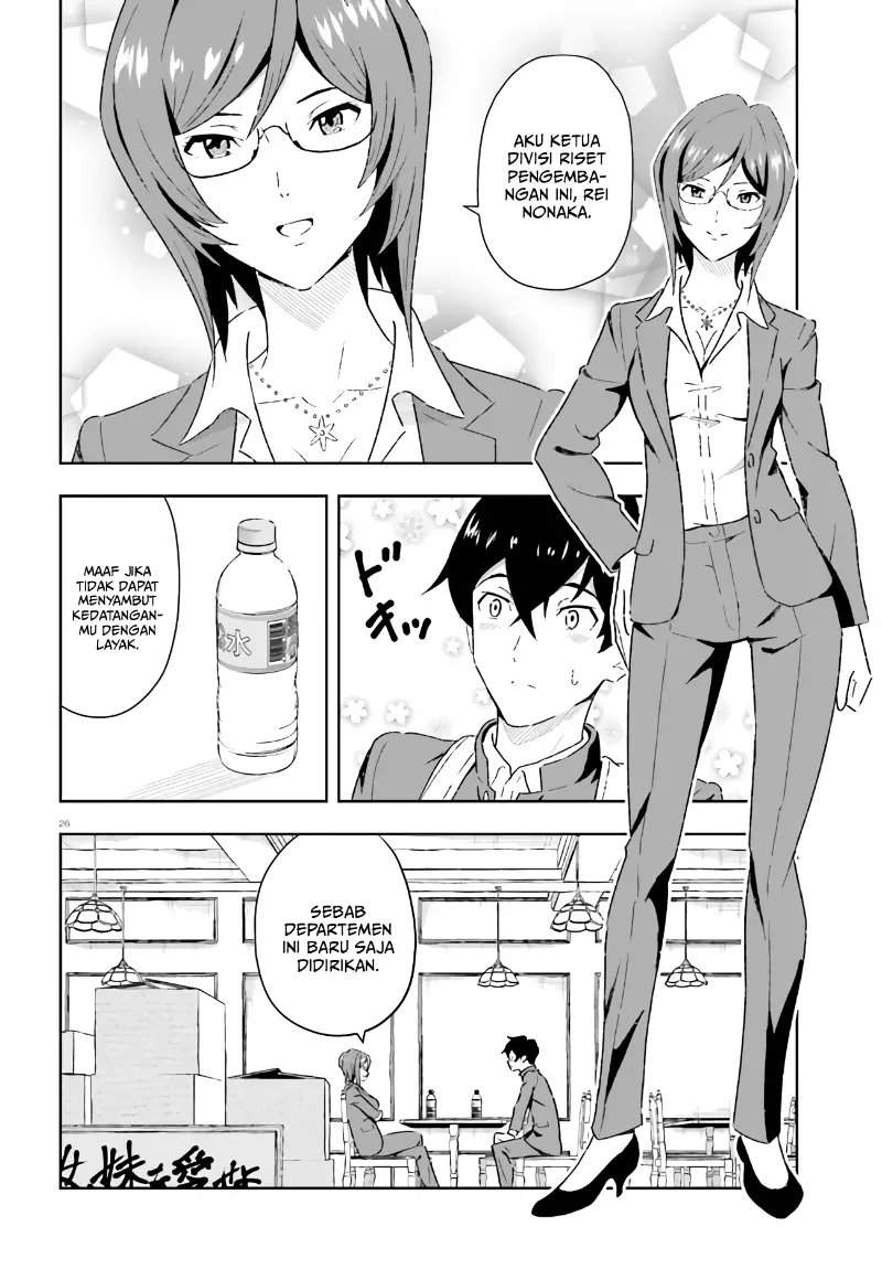 suki-sugiru-kara-kanojo-ijou-no-imouto-toshite-aishite-kudasai - Chapter: 1