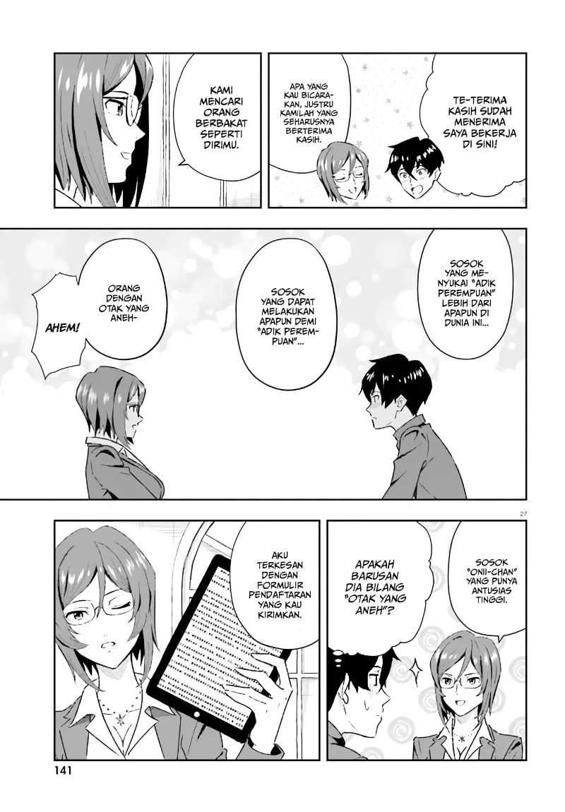 suki-sugiru-kara-kanojo-ijou-no-imouto-toshite-aishite-kudasai - Chapter: 1