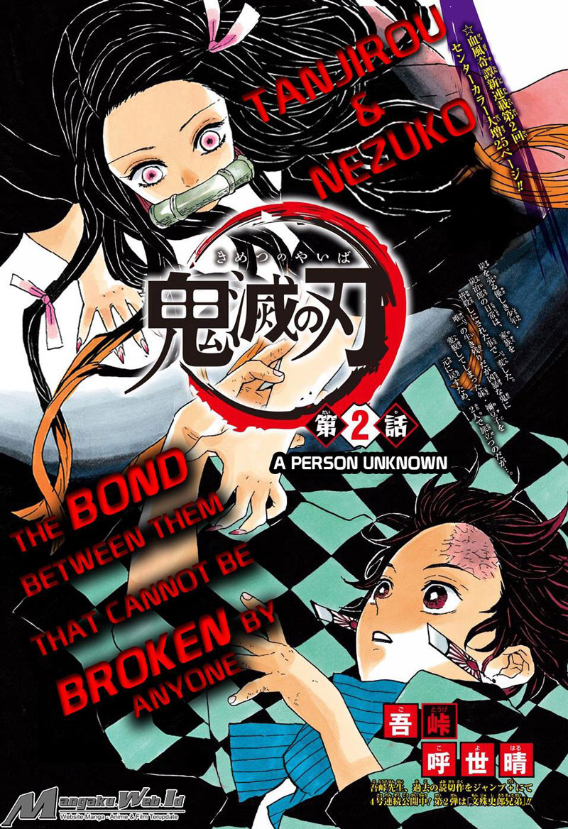 kimetsu-no-yaiba - Chapter: 2