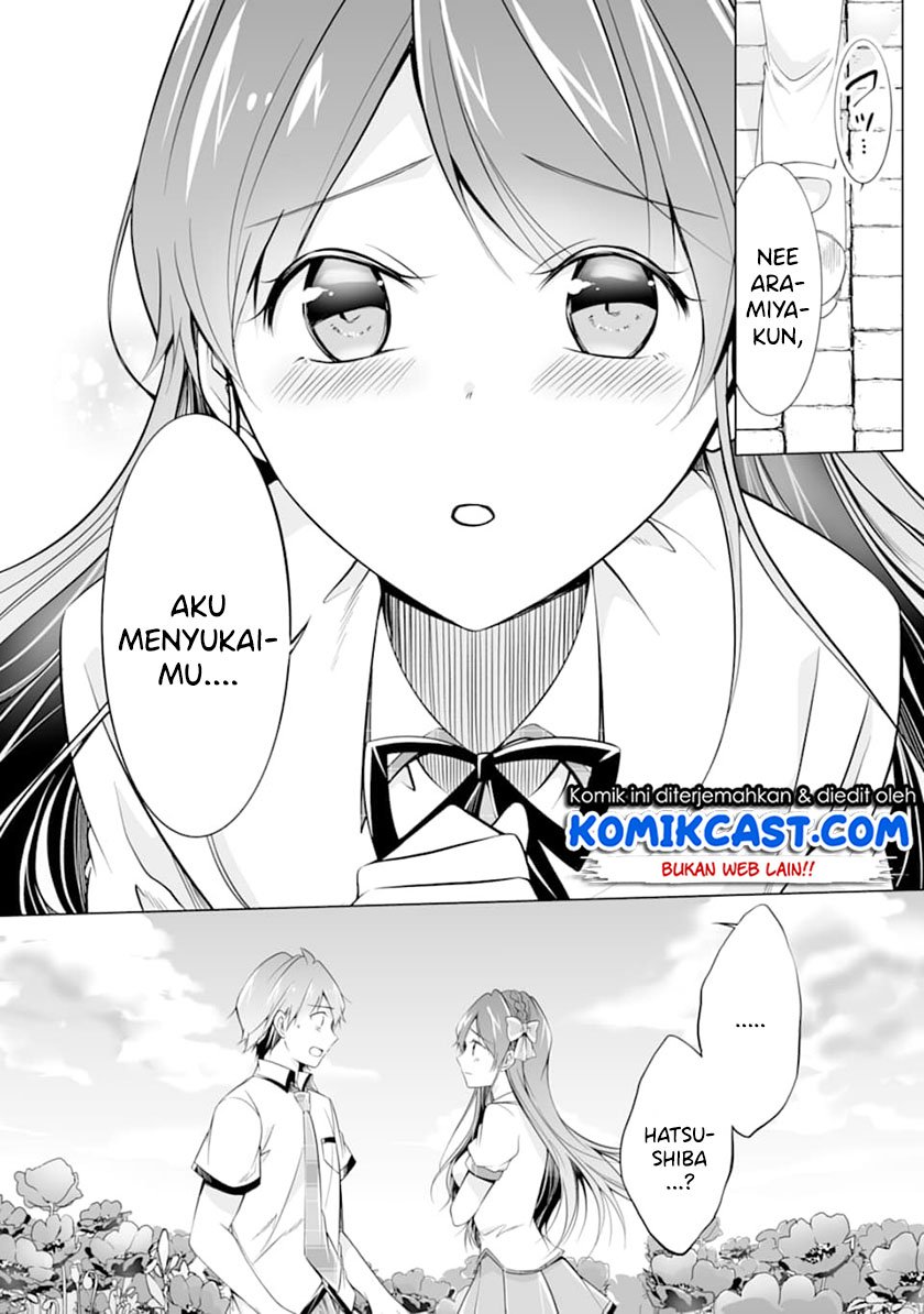 chuuko-demo-koi-ga-shitai - Chapter: 68