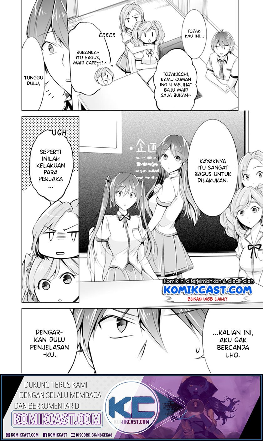 chuuko-demo-koi-ga-shitai - Chapter: 68