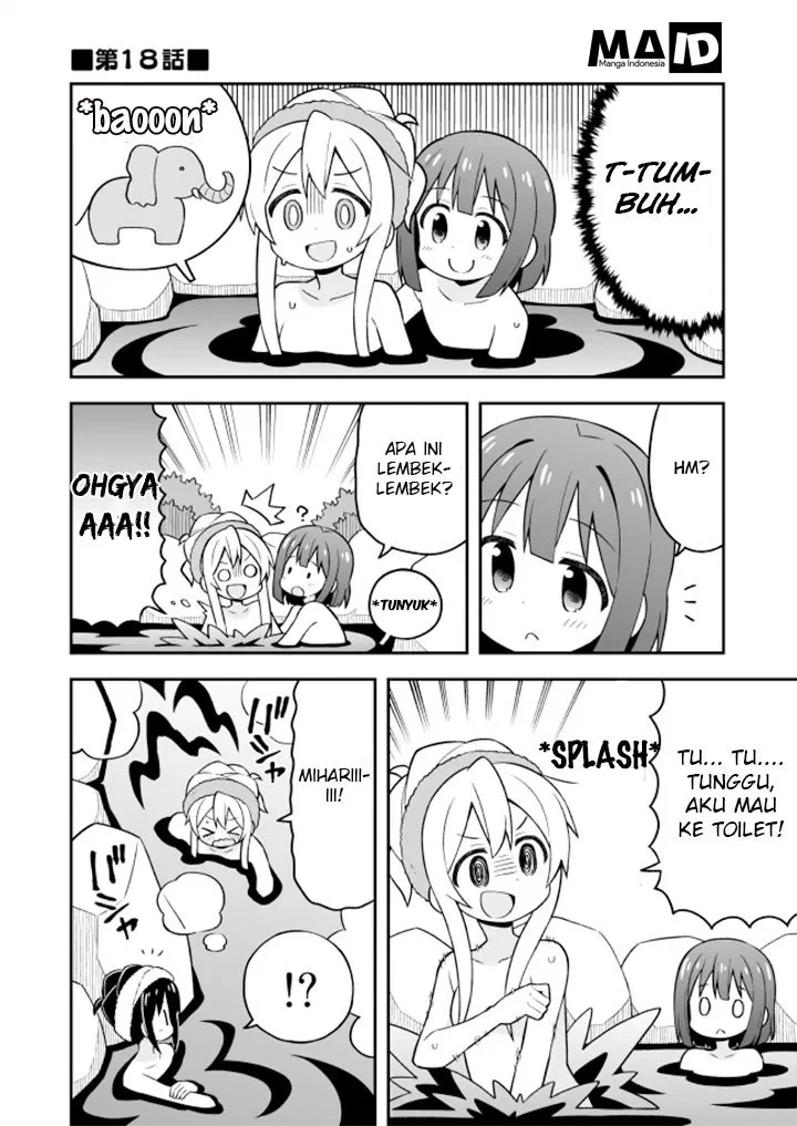 onii-chan-wa-oshimai - Chapter: 18