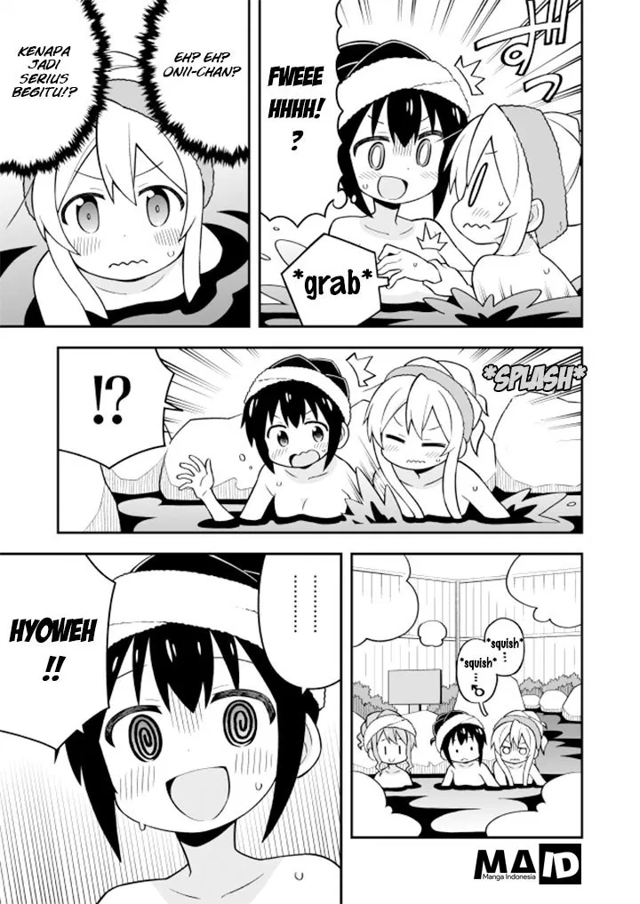 onii-chan-wa-oshimai - Chapter: 18