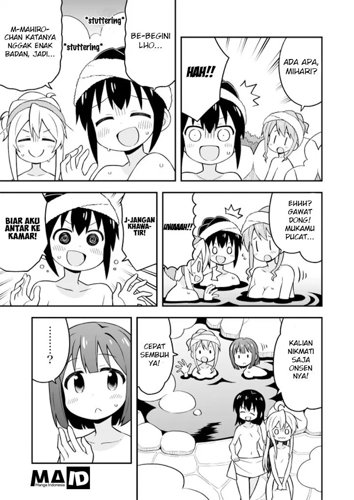 onii-chan-wa-oshimai - Chapter: 18