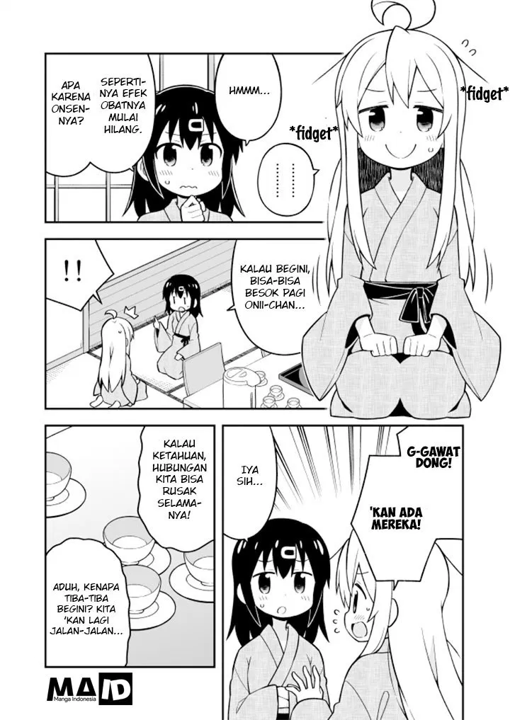 onii-chan-wa-oshimai - Chapter: 18