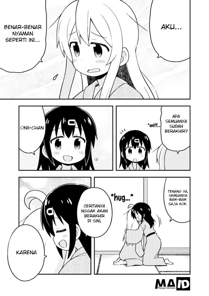 onii-chan-wa-oshimai - Chapter: 18