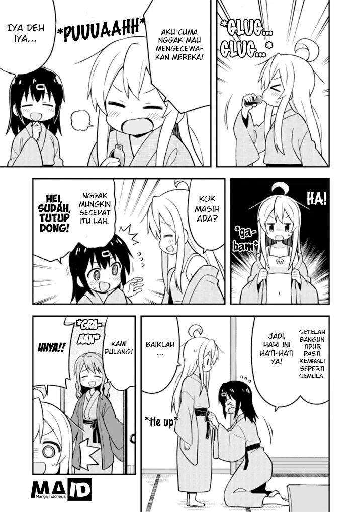 onii-chan-wa-oshimai - Chapter: 18