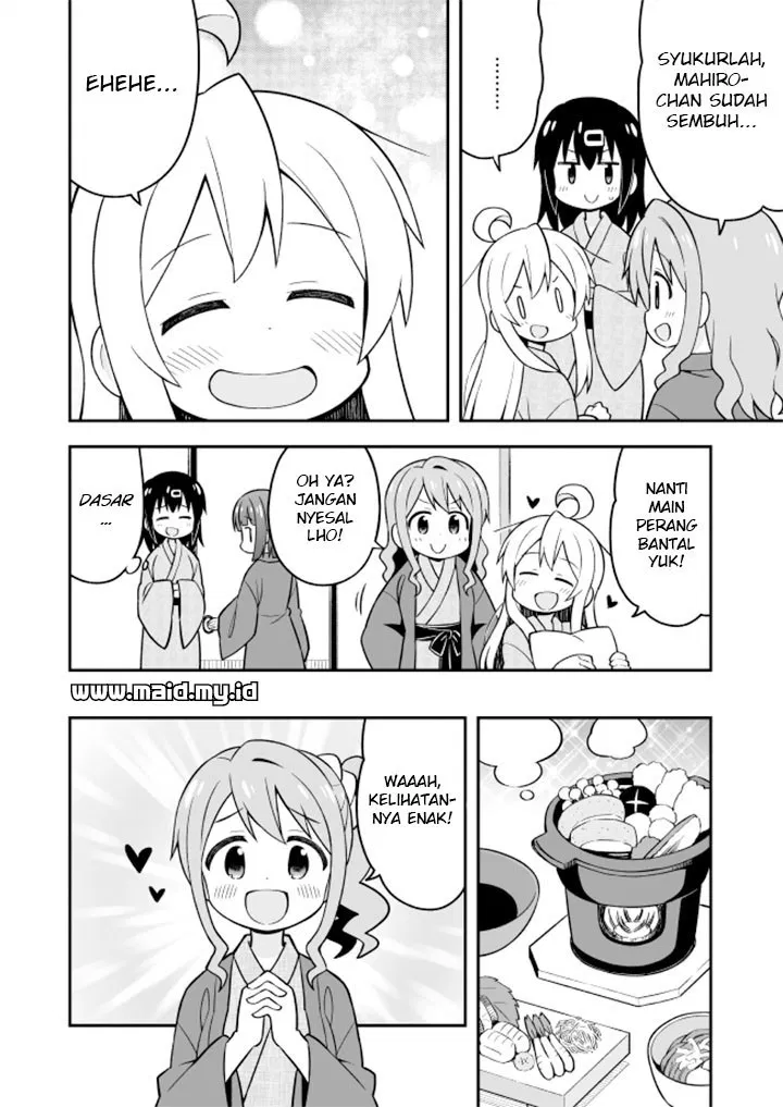 onii-chan-wa-oshimai - Chapter: 18