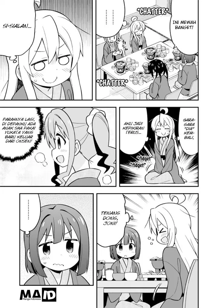 onii-chan-wa-oshimai - Chapter: 18