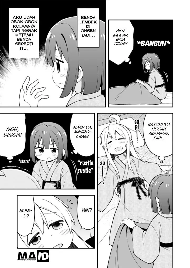 onii-chan-wa-oshimai - Chapter: 18