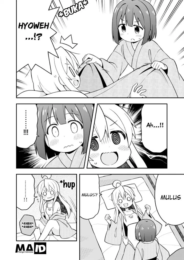 onii-chan-wa-oshimai - Chapter: 18