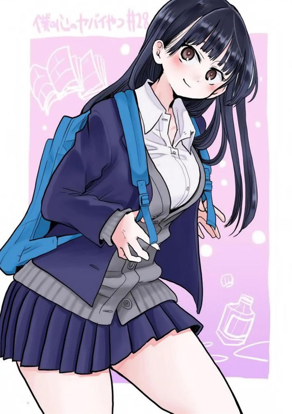 boku-no-kokoro-no-yabai-yatsu - Chapter: 28