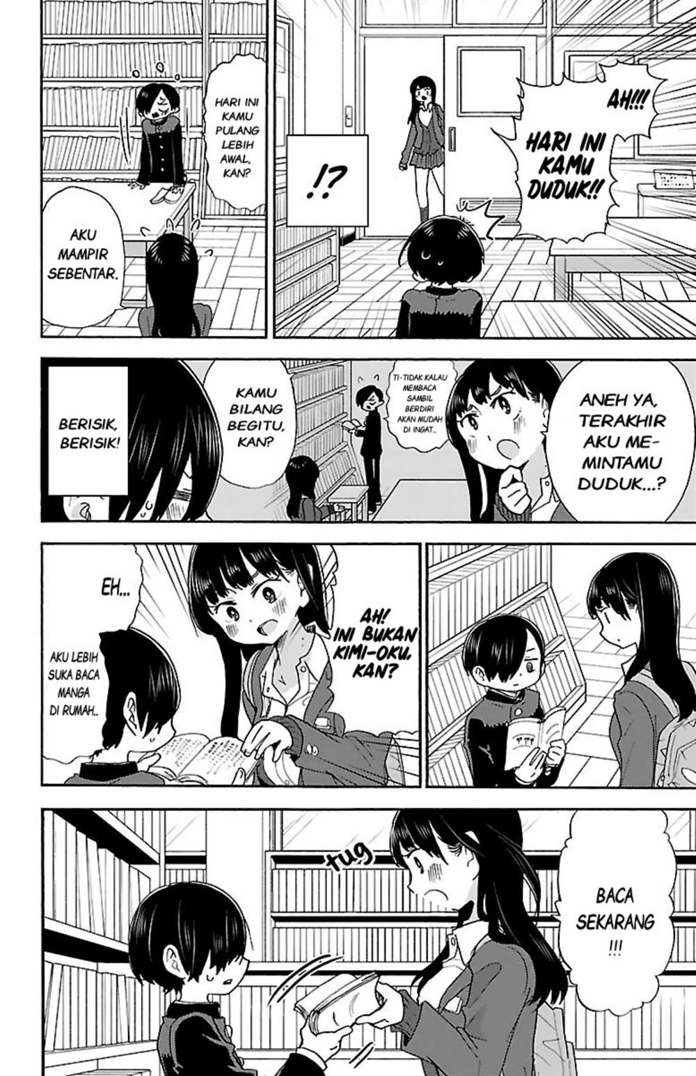 boku-no-kokoro-no-yabai-yatsu - Chapter: 28