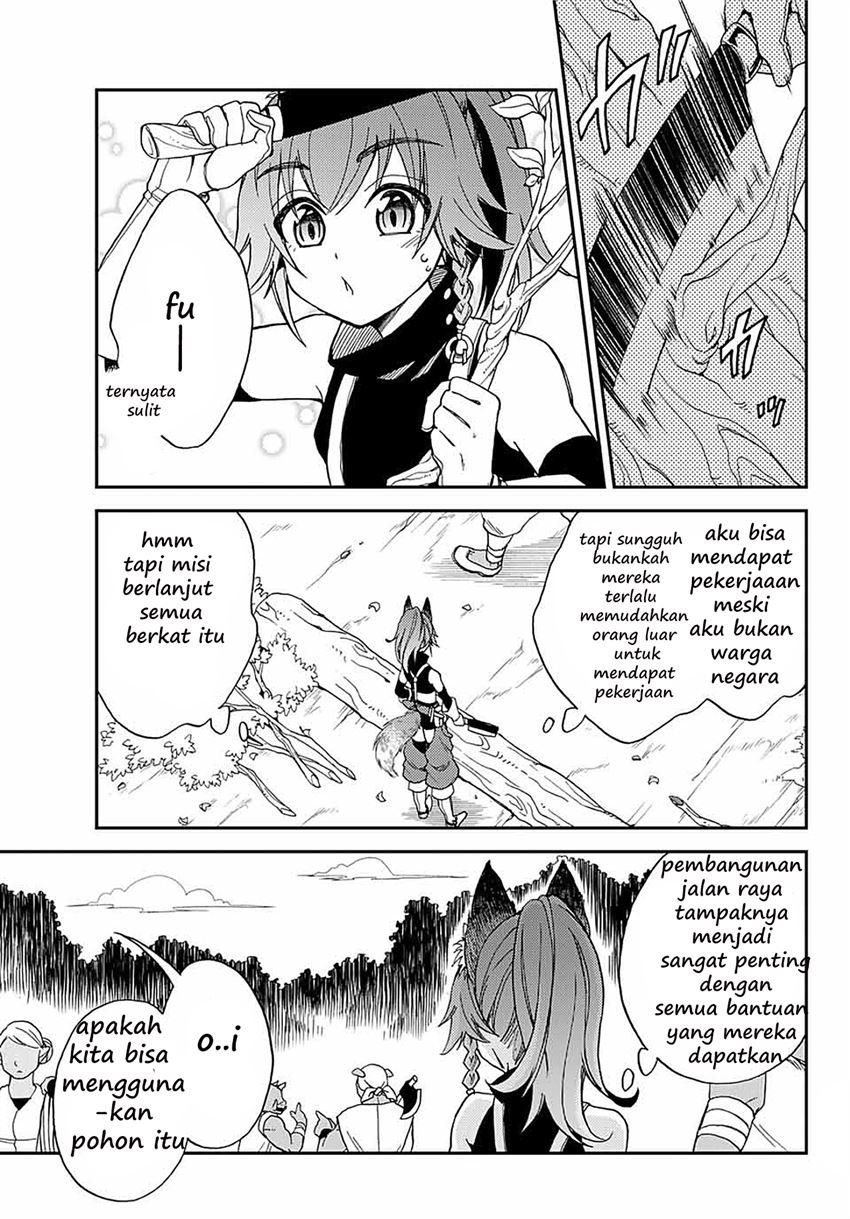 tensei-shitara-slime-datta-ken-ibun-makoku-gurashi-no-trinity - Chapter: 1