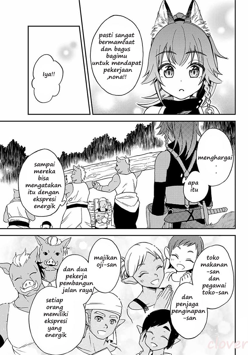 tensei-shitara-slime-datta-ken-ibun-makoku-gurashi-no-trinity - Chapter: 1