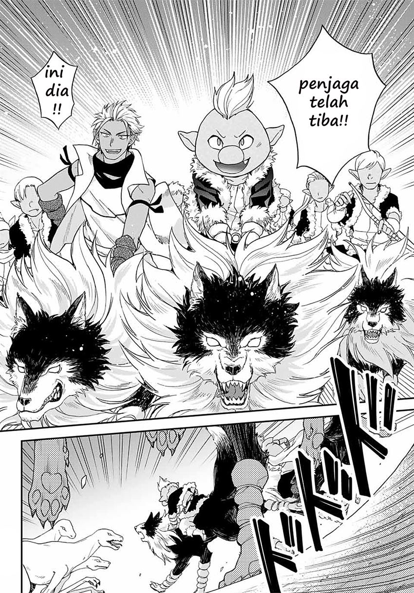 tensei-shitara-slime-datta-ken-ibun-makoku-gurashi-no-trinity - Chapter: 1