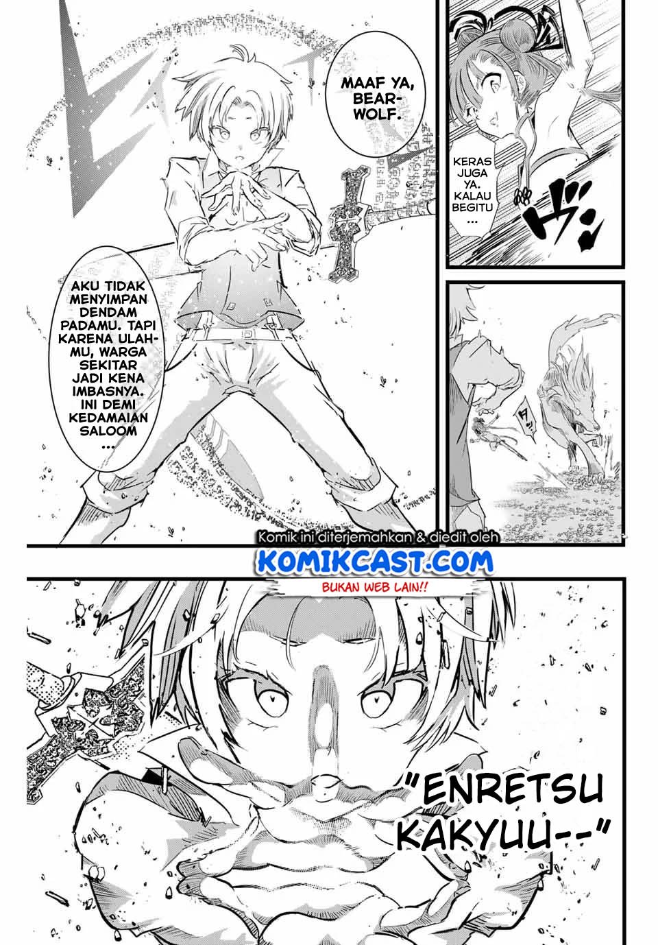 tensei-shitara-dai-nana-ouji-dattanode-kimamani-majutsu-o-kiwamemasu - Chapter: 9