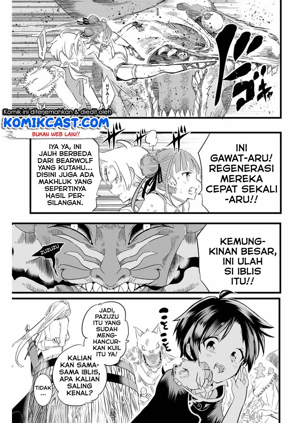 tensei-shitara-dai-nana-ouji-dattanode-kimamani-majutsu-o-kiwamemasu - Chapter: 9