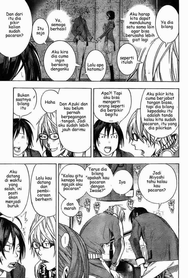 bakuman - Chapter: 11