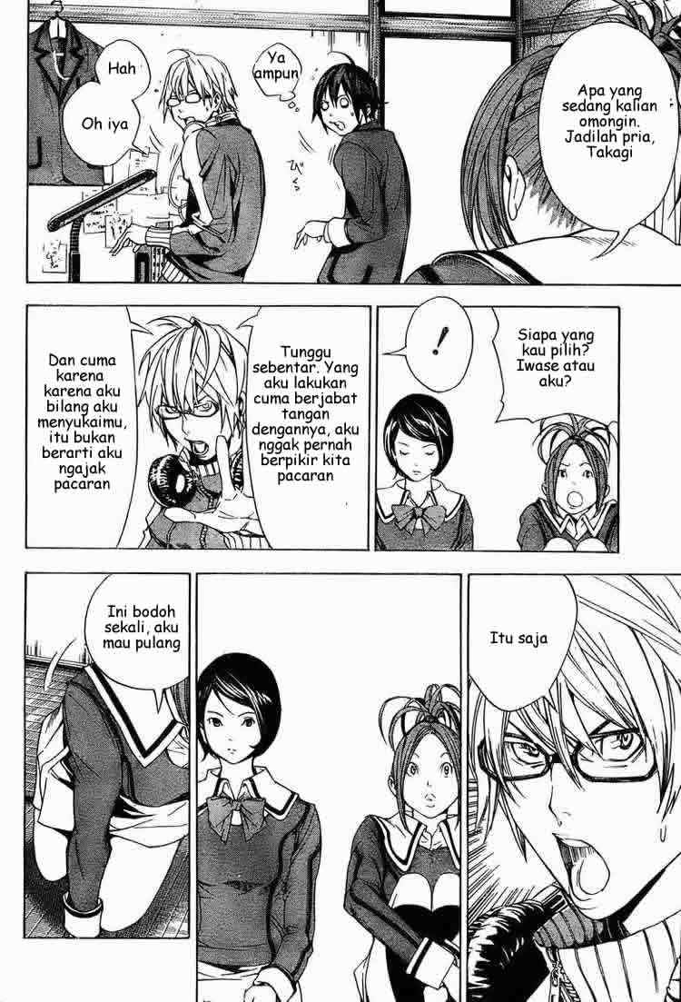 bakuman - Chapter: 11