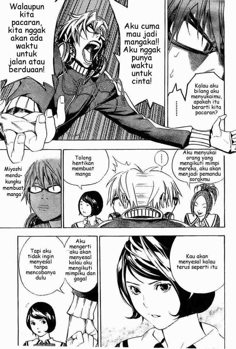 bakuman - Chapter: 11