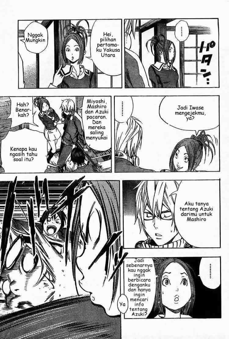 bakuman - Chapter: 11