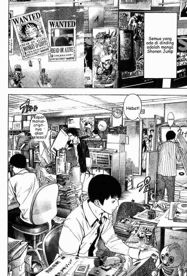 bakuman - Chapter: 11