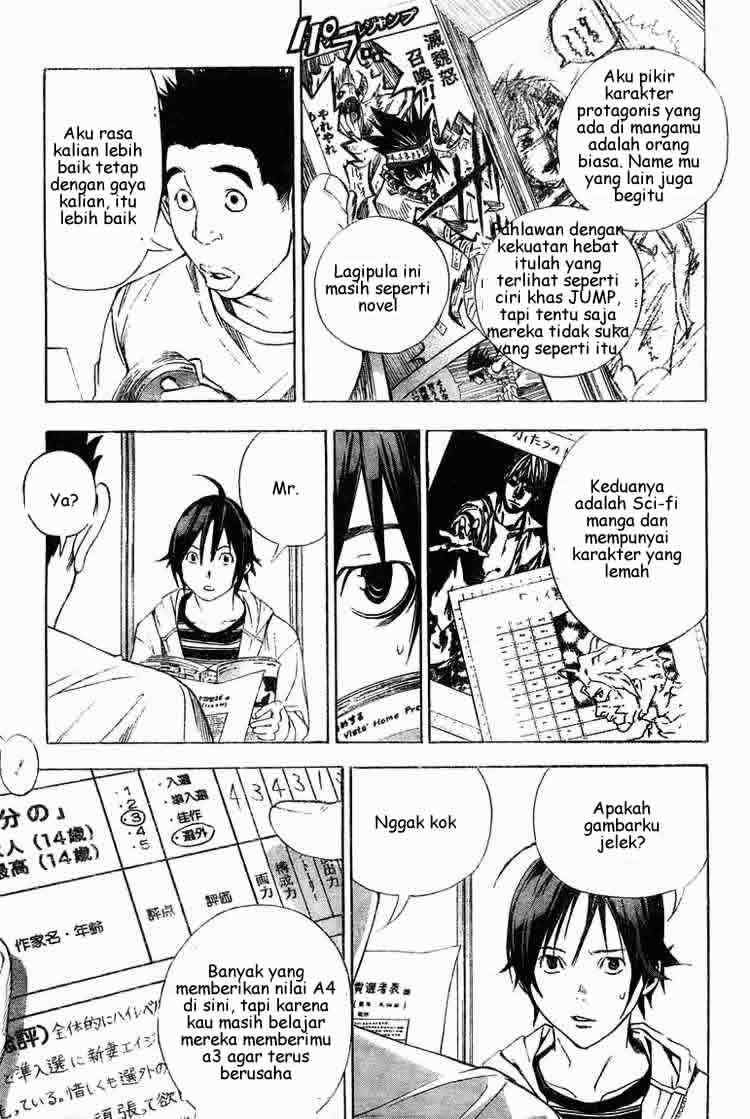 bakuman - Chapter: 11