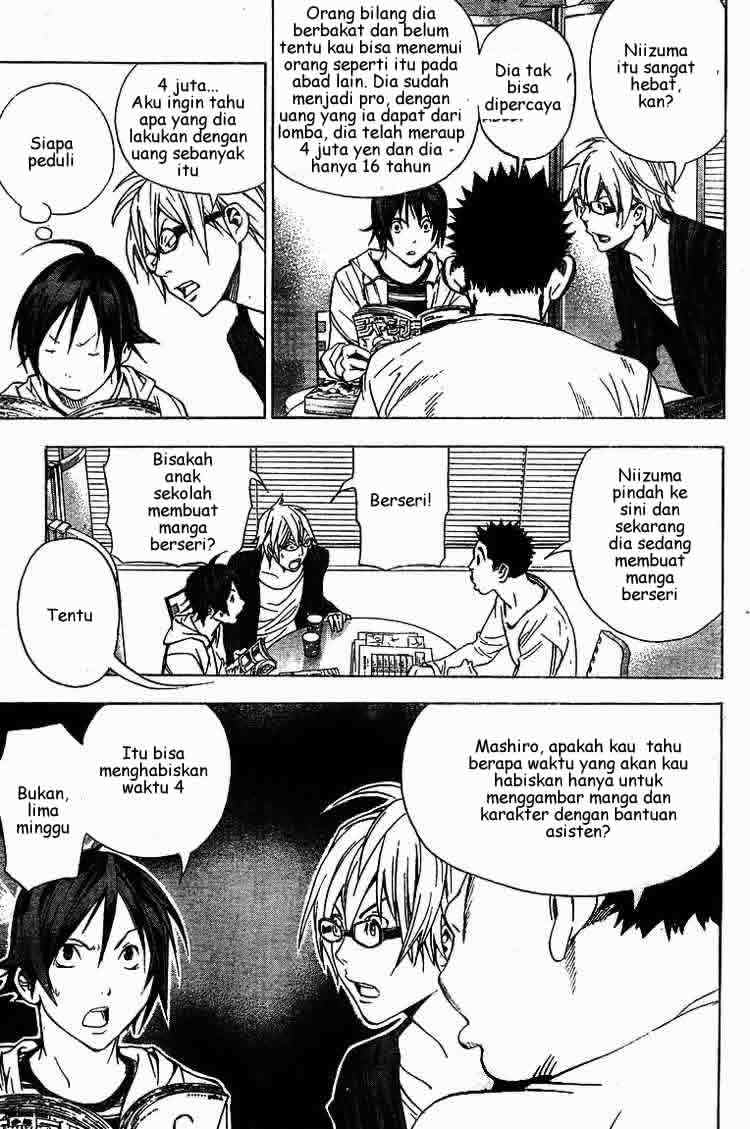 bakuman - Chapter: 11