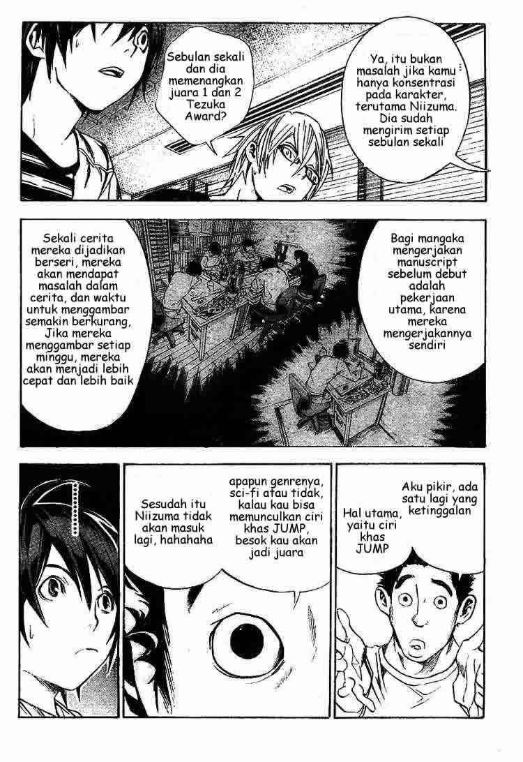 bakuman - Chapter: 11