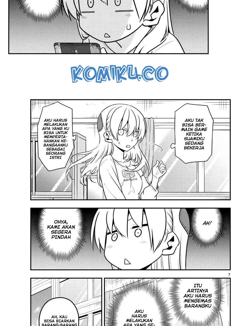 tonikaku-kawaii-indo - Chapter: 132