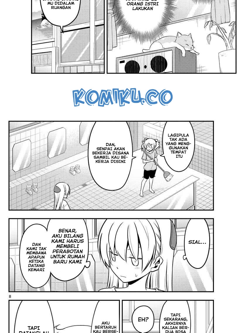 tonikaku-kawaii-indo - Chapter: 132