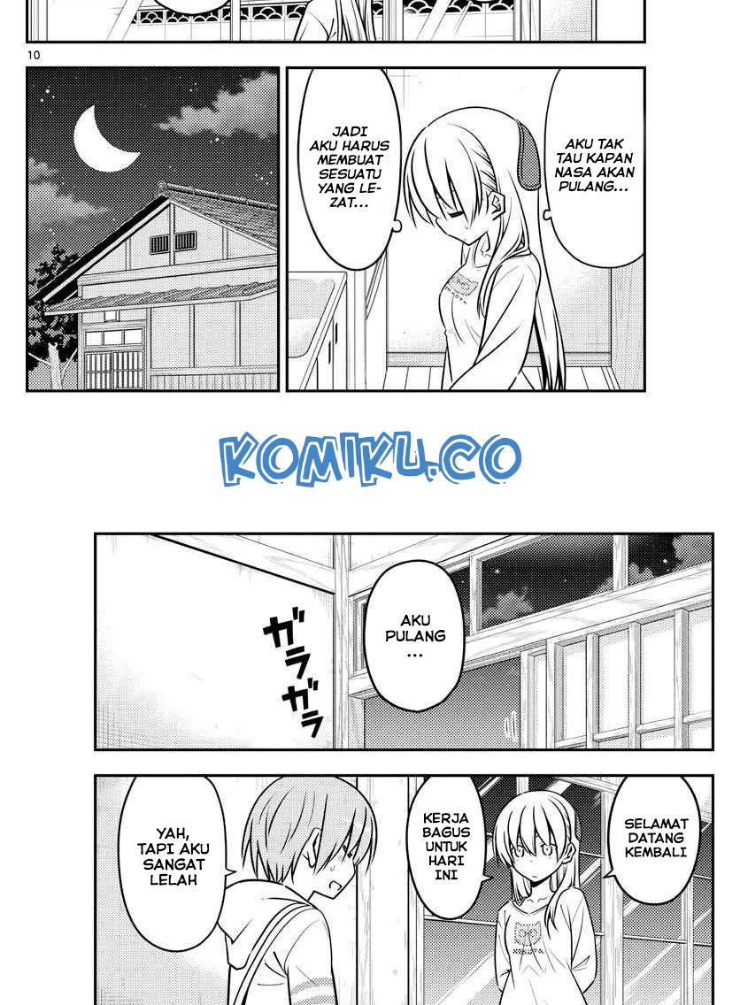 tonikaku-kawaii-indo - Chapter: 132