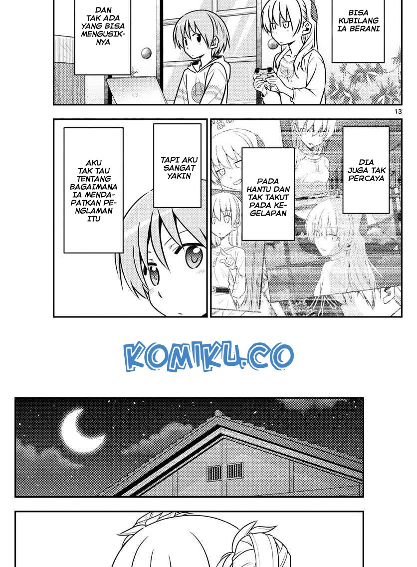 tonikaku-kawaii-indo - Chapter: 132