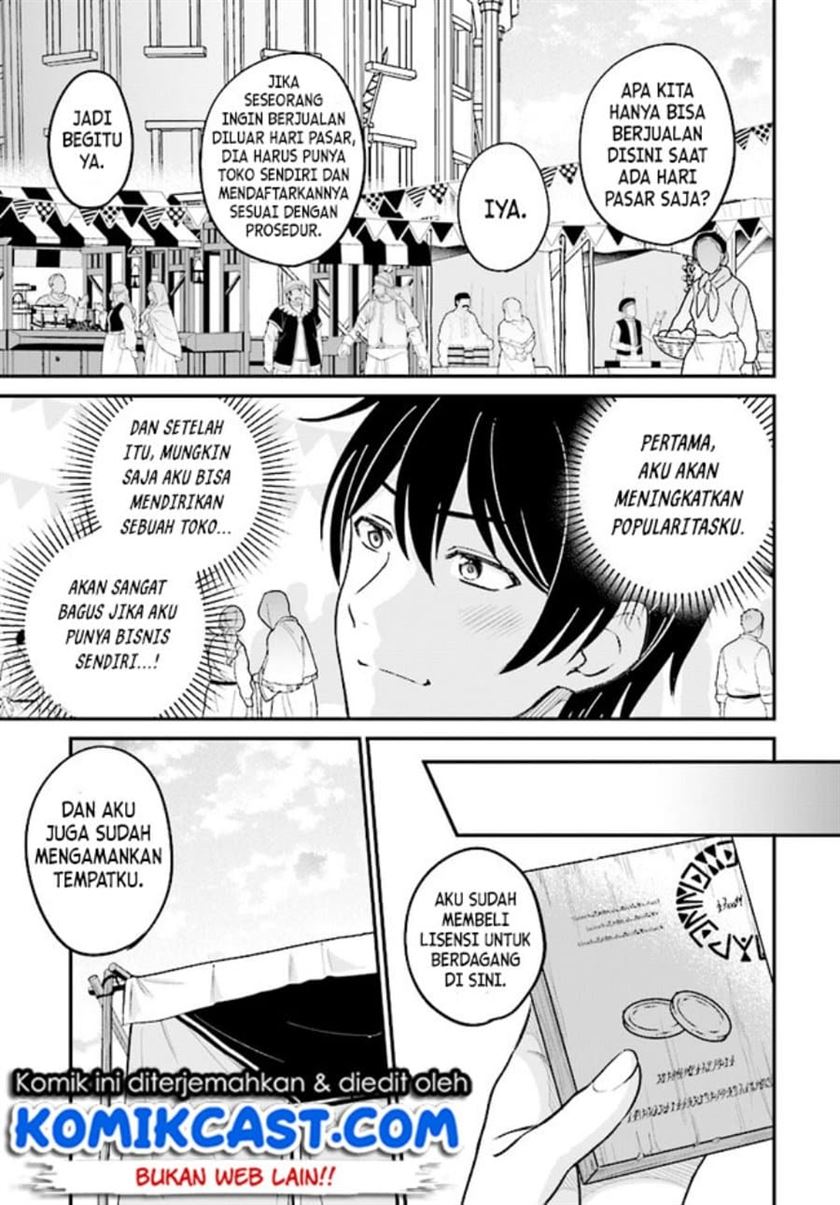 kyutei-kajishi-no-shiawase-na-nichijou - Chapter: 6