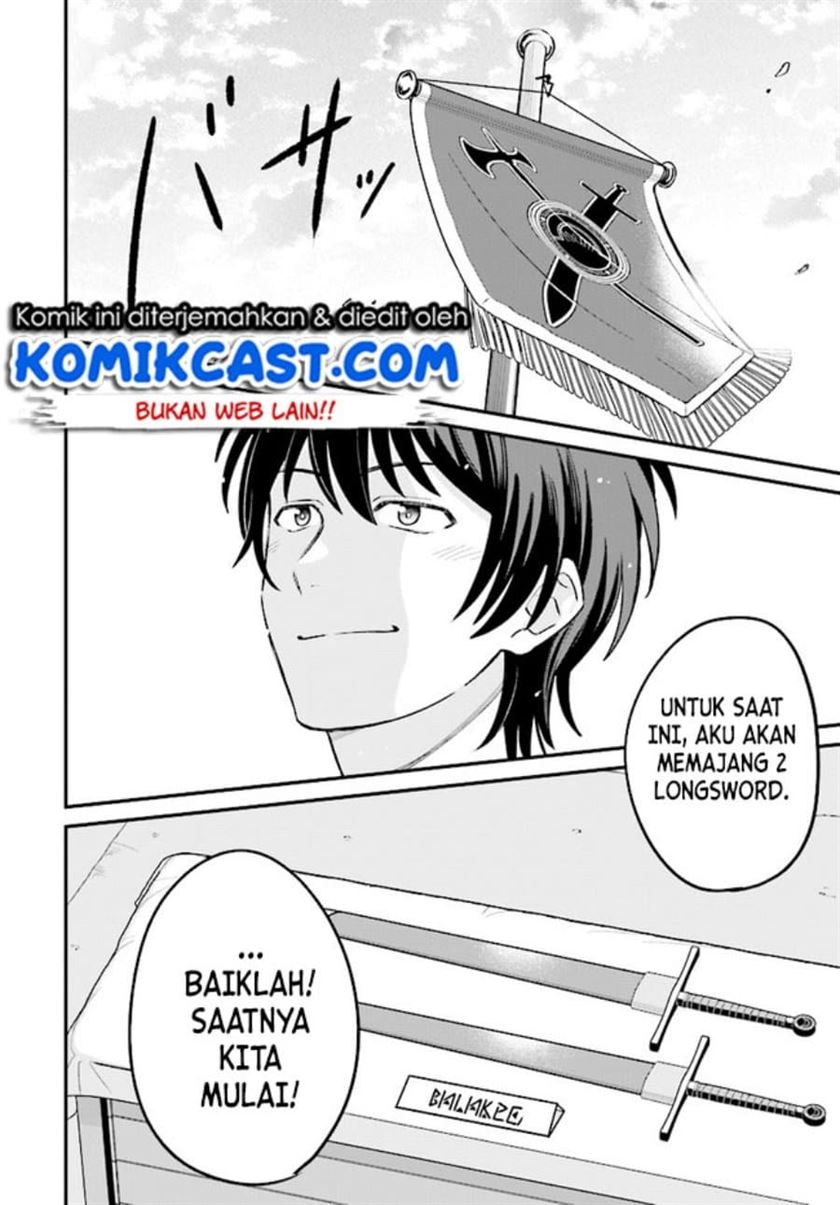 kyutei-kajishi-no-shiawase-na-nichijou - Chapter: 6