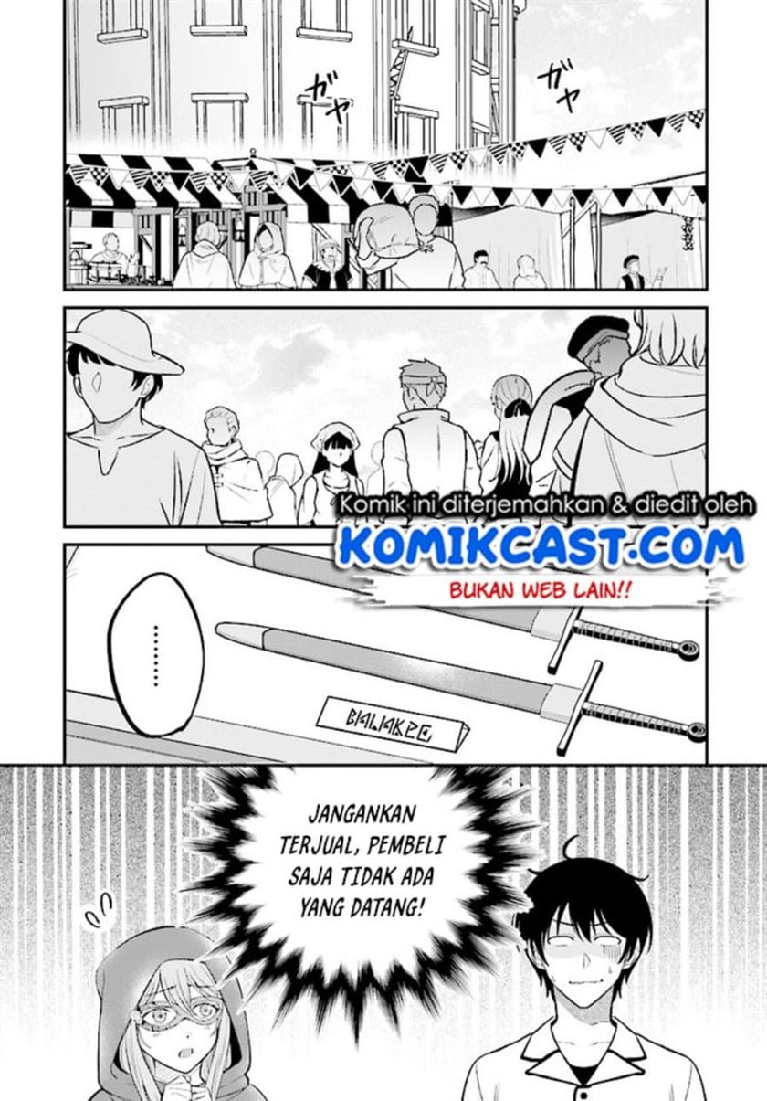 kyutei-kajishi-no-shiawase-na-nichijou - Chapter: 6